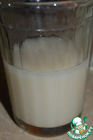 step-1