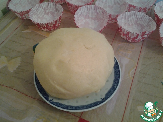 step-2