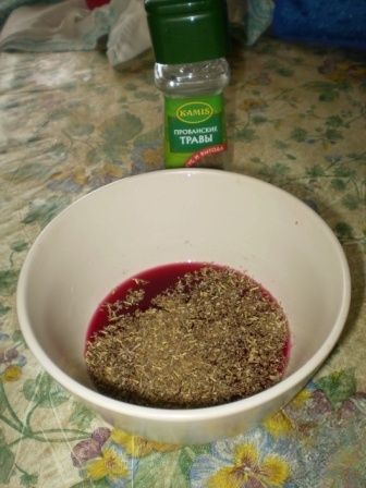 step-1