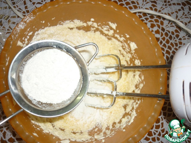 step-1