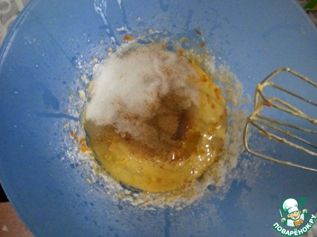 step-1
