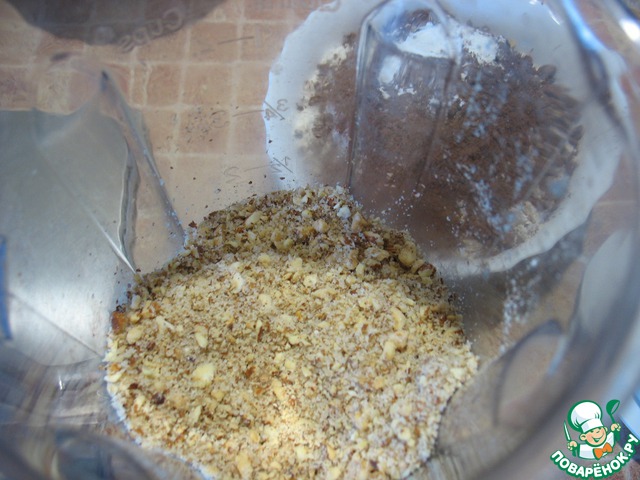 step-2
