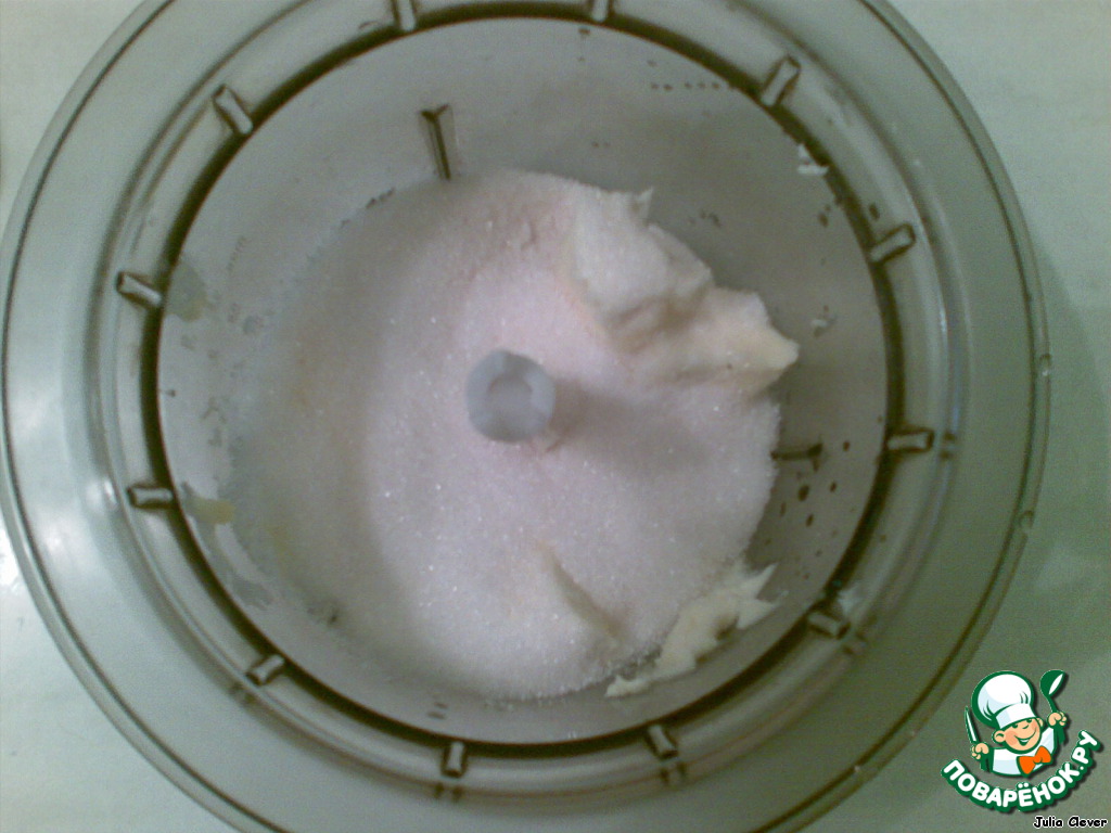 step-1