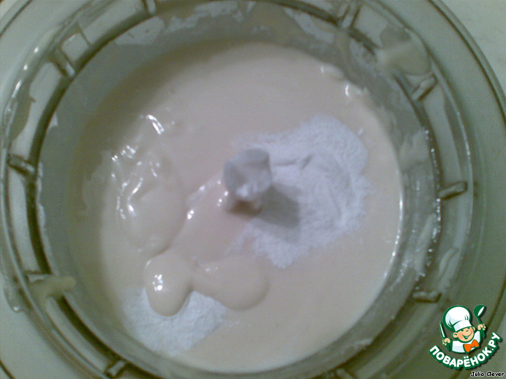 step-5