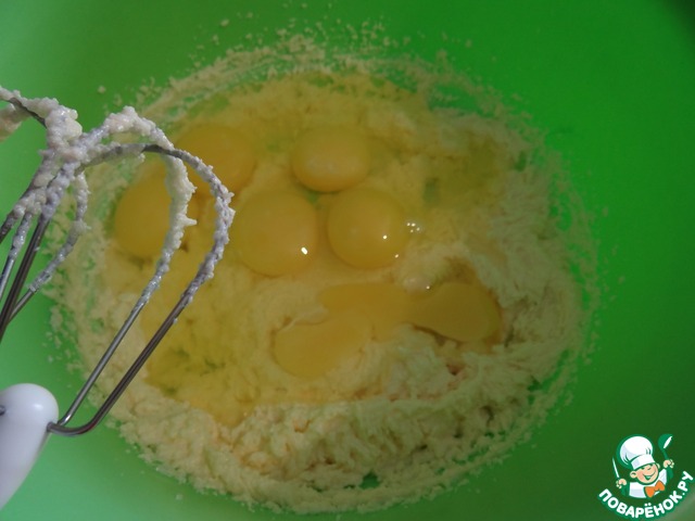 step-1