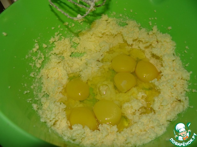 step-1