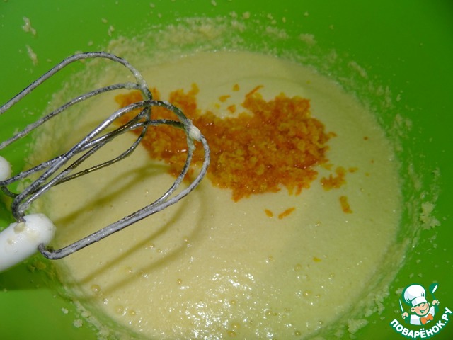 step-2