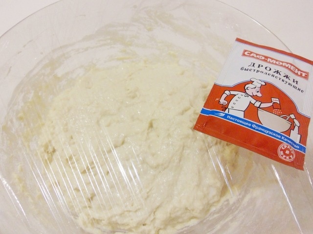 step-2