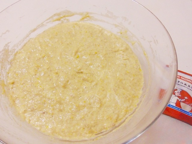 step-12