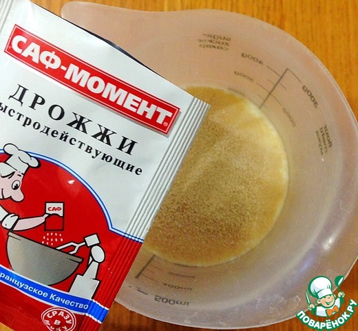 step-0