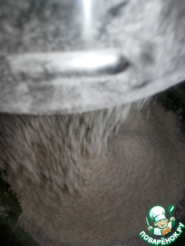 step-2
