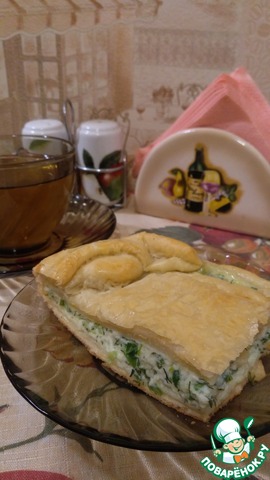 Слоёный пирог с сыром и зеленью