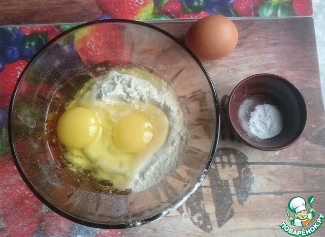 step-4