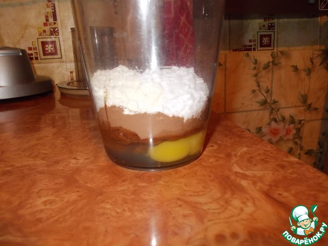 step-1
