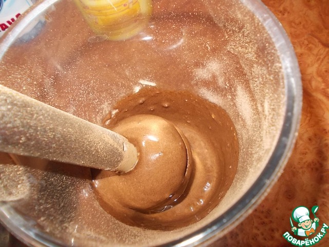 step-2