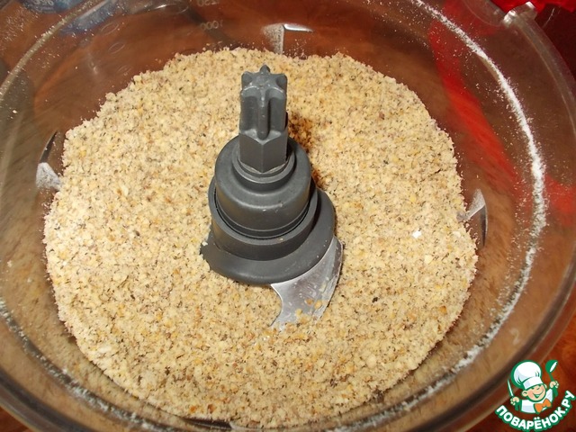 step-5