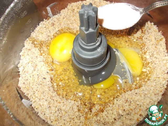 step-6