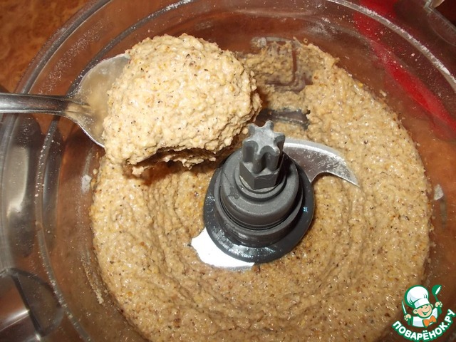 step-7