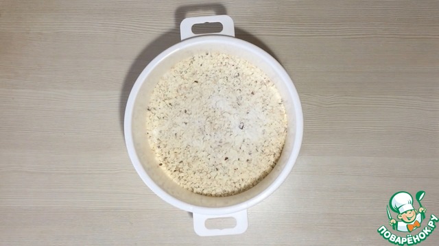 step-1