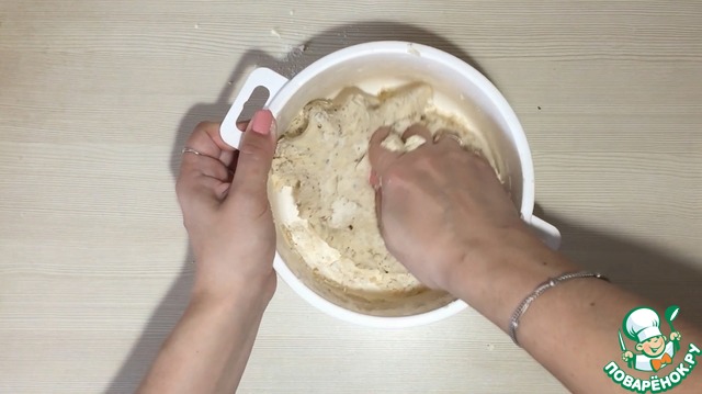 step-2