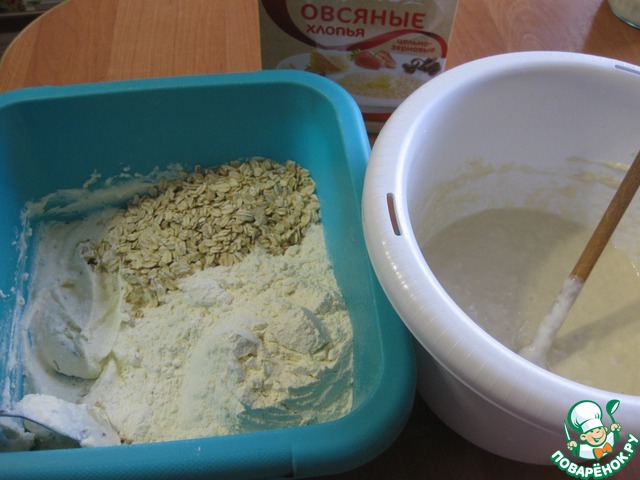 step-3