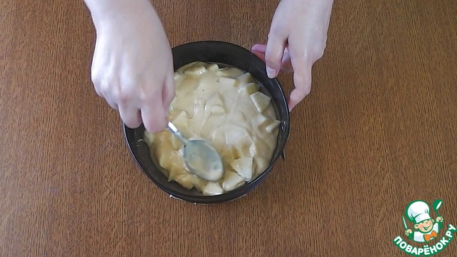 step-1