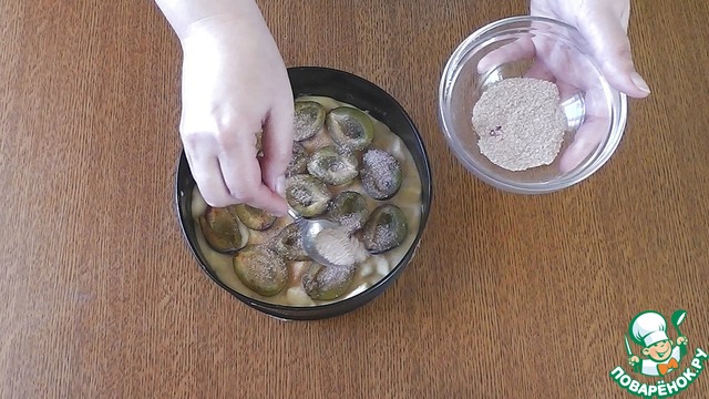 step-2