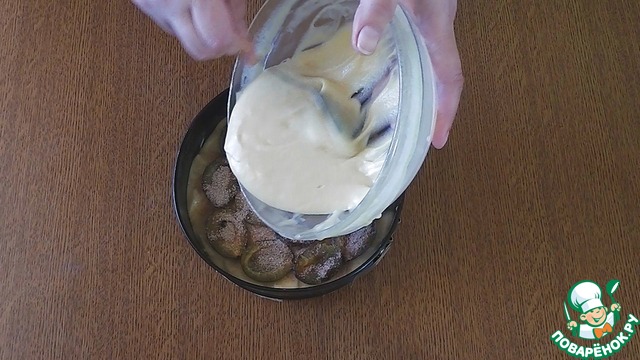 step-3