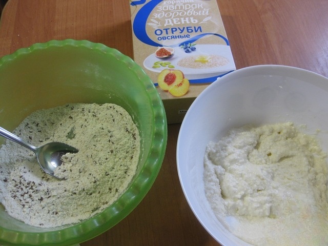 step-2