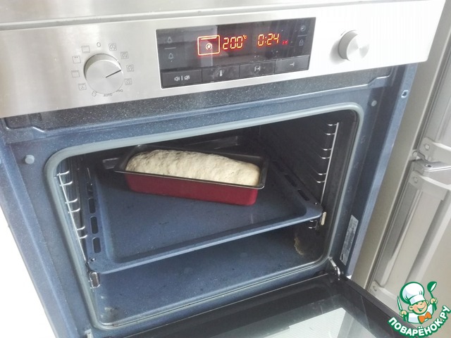 step-8