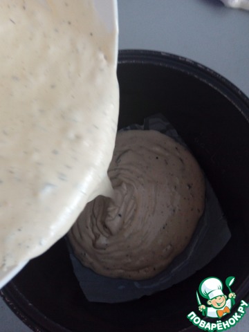 step-2