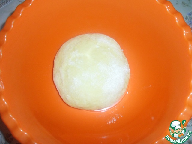 step-1