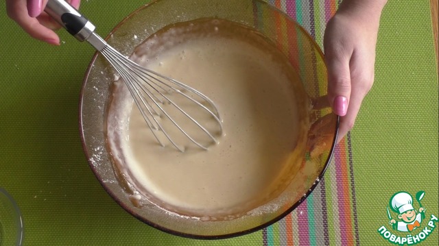 step-2