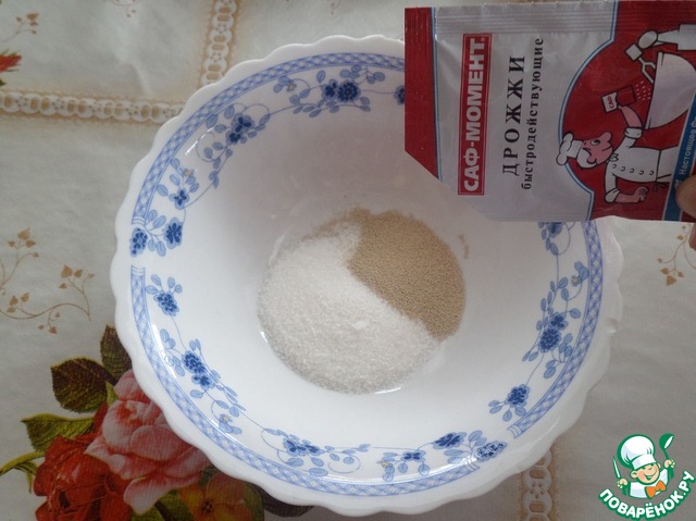 step-1