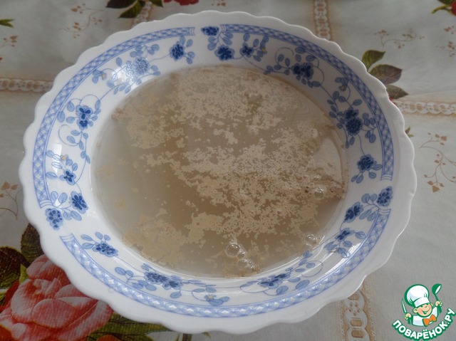 step-2