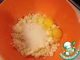 step-1