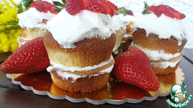 Cake 