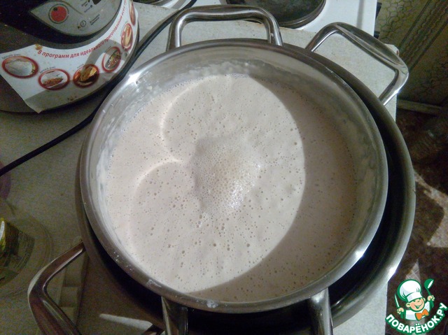 step-2