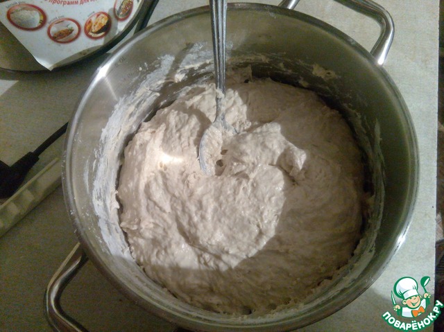 step-3