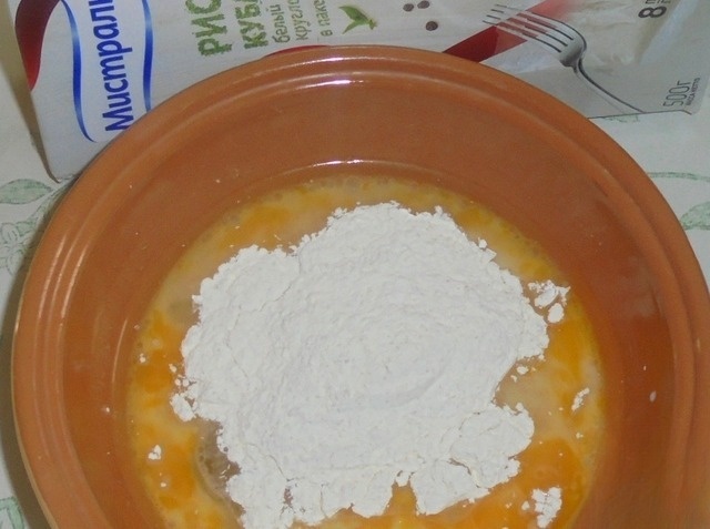 step-1