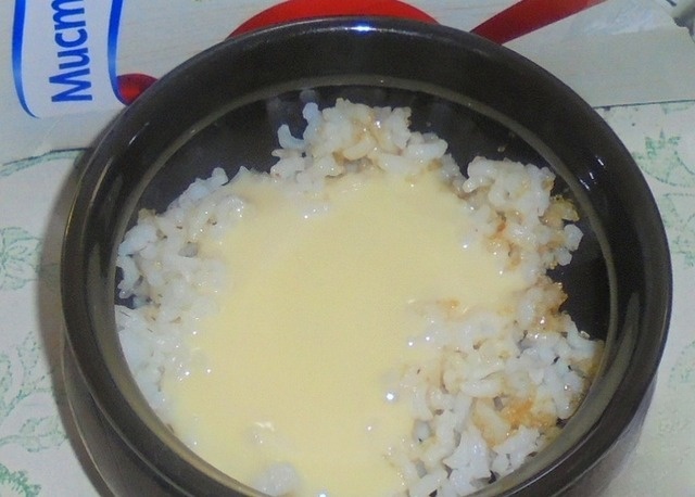 step-3