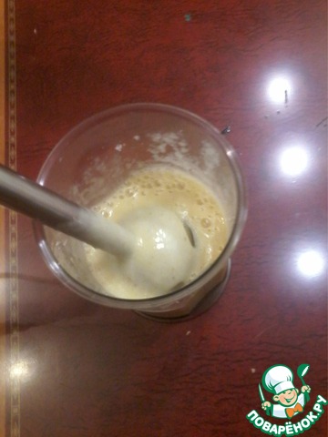 step-1