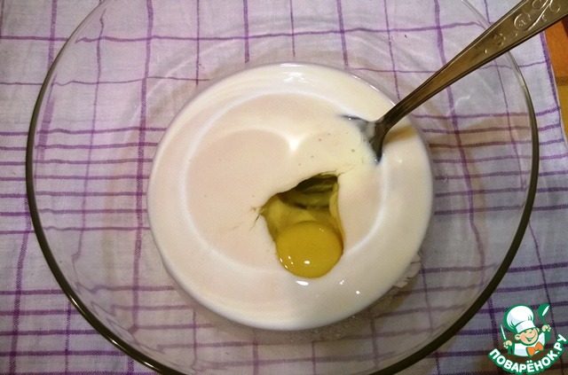 step-2
