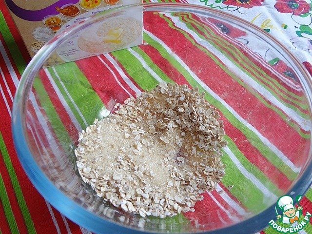 step-8