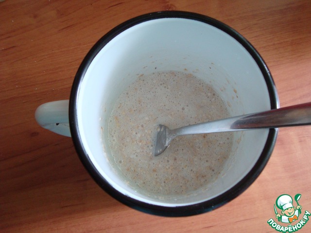 step-1