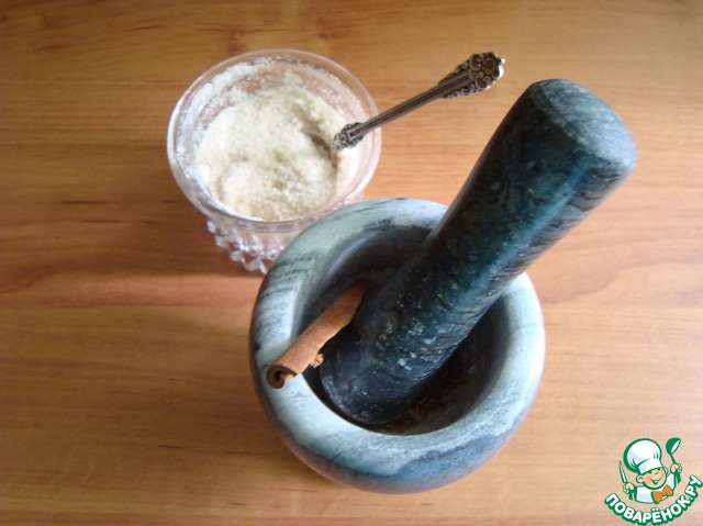 step-6