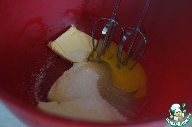 step-1