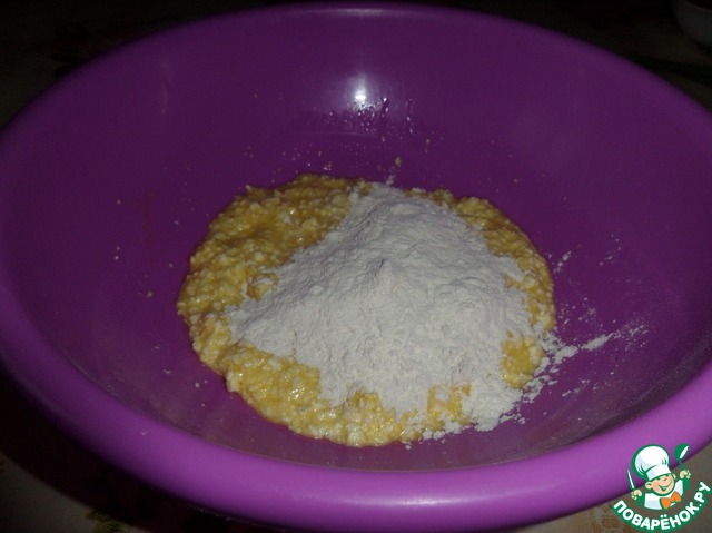 step-3