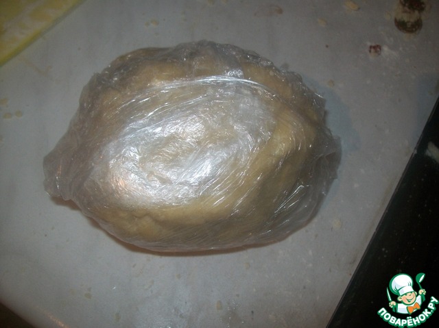 step-1