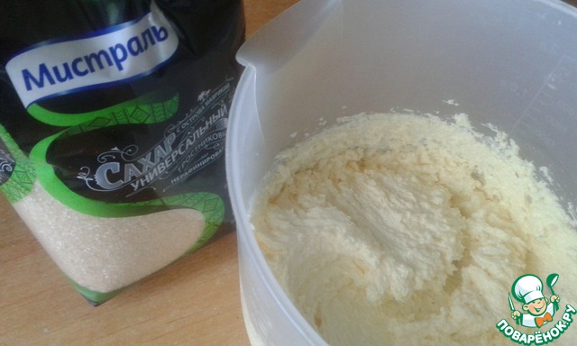 step-1